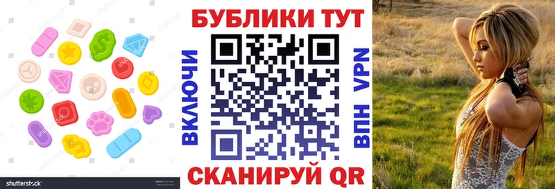 Ecstasy VHQ  shop формула  Сухиничи 