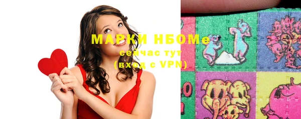 прущие крисы Алзамай