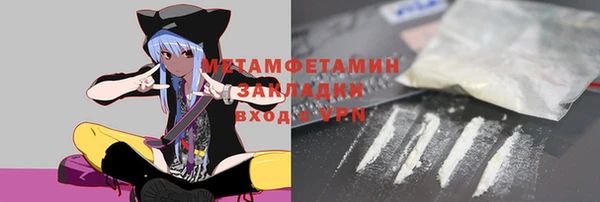 наркотики Няндома