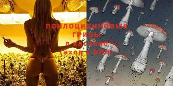 мефедрон VHQ Алексеевка