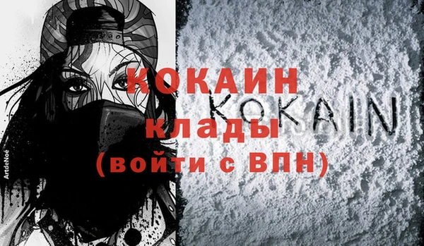 прущие крисы Алзамай
