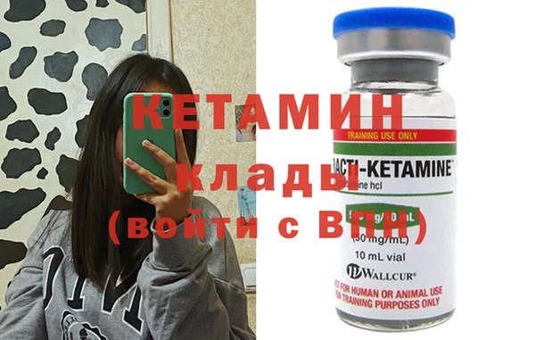 прущие крисы Алзамай