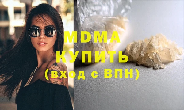 прущие крисы Алзамай