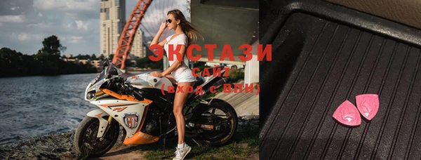 трава Нягань