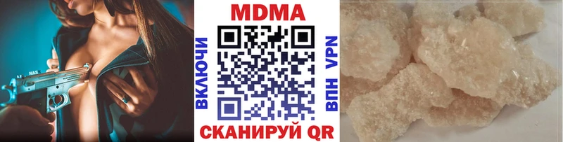 это официальный сайт Сухиничи MDMA crystal наркота