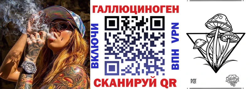 купить наркотик  Сухиничи  Псилоцибиновые грибы GOLDEN TEACHER 