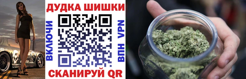 гидра ССЫЛКА купить закладку Сухиничи Марихуана MAZAR